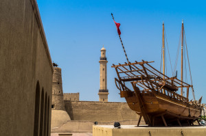 Dubai Museum 2015